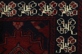Lori - Bakhtiari Περσικό Χαλί 226x155 - Εικόνα 3