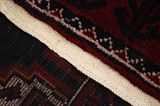 Baluch - Turkaman Περσικό Χαλί 234x135 - Εικόνα 6