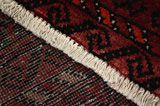 Baluch - Turkaman Περσικό Χαλί 218x108 - Εικόνα 6