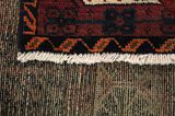 Afshar - Sirjan Περσικό Χαλί 242x143 - Εικόνα 6