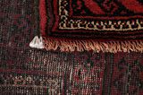 Turkaman Περσικό Χαλί 234x142 - Εικόνα 6