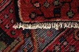 Nahavand - Hamadan Περσικό Χαλί 288x154 - Εικόνα 6