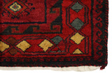 Turkaman Περσικό Χαλί 226x165 - Εικόνα 3