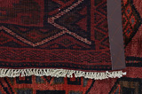 Lori - Bakhtiari Περσικό Χαλί 195x154 - Εικόνα 5