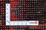 Lori - Bakhtiari Περσικό Χαλί 217x150 - Εικόνα 4