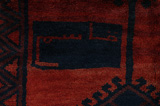 Lori - Bakhtiari Περσικό Χαλί 210x175 - Εικόνα 6