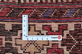 Afshar - Sirjan Περσικό Χαλί 200x143 - Εικόνα 4