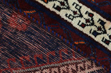Afshar - Sirjan Περσικό Χαλί 240x172 - Εικόνα 8