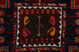 Lori - Bakhtiari Περσικό Χαλί 250x146 - Εικόνα 6