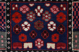 Bakhtiari - Garden Περσικό Χαλί 295x200 - Εικόνα 6