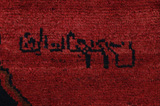 Lilian - Sarouk Περσικό Χαλί 290x178 - Εικόνα 6