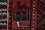 Lori - Qashqai Περσικό Χαλί 246x165 - Εικόνα 7