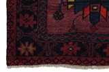 Lori - Bakhtiari Περσικό Χαλί 240x158 - Εικόνα 6