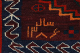 Lori - Qashqai Περσικό Χαλί 218x186 - Εικόνα 3