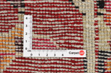 Lilian - Sarouk Περσικό Χαλί 323x220 - Εικόνα 4