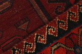 Lori - Bakhtiari Περσικό Χαλί 185x145 - Εικόνα 6
