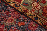 Sarouk - Farahan Περσικό Χαλί 312x157 - Εικόνα 6