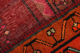 Lori - Bakhtiari Περσικό Χαλί 194x144 - Εικόνα 6