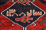 Lori - Bakhtiari Περσικό Χαλί 210x173 - Εικόνα 6