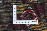 Gabbeh - Lori Περσικό Χαλί 250x151 - Εικόνα 4