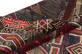 Gabbeh - Lori Περσικό Χαλί 250x151 - Εικόνα 5
