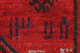 Lori - Qashqai Περσικό Χαλί 192x155 - Εικόνα 6