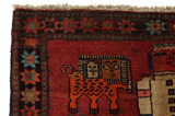 Bakhtiari Περσικό Χαλί 246x114 - Εικόνα 3