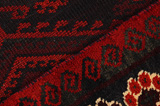 Lori - Bakhtiari Περσικό Χαλί 248x188 - Εικόνα 6
