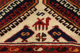 Ardebil Περσικό Χαλί 310x210 - Εικόνα 7