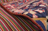 Patchwork Περσικό Χαλί 209x149 - Εικόνα 10