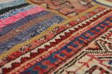 Patchwork Περσικό Χαλί 209x149 - Εικόνα 12