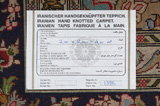 Tabriz Περσικό Χαλί 200x200 - Εικόνα 10