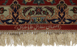 Isfahan Περσικό Χαλί 243x163 - Εικόνα 6