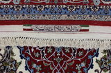 Isfahan Περσικό Χαλί 239x152 - Εικόνα 14