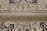 Isfahan Περσικό Χαλί 195x194 - Εικόνα 12