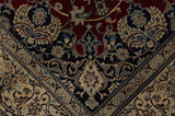 Nain6la Περσικό Χαλί 265x161 - Εικόνα 7