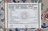 Isfahan Περσικό Χαλί 237x152 - Εικόνα 11