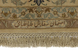 Isfahan Περσικό Χαλί 250x195 - Εικόνα 6