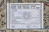 Nain4la Περσικό Χαλί 240x158 - Εικόνα 10