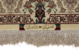 Isfahan Περσικό Χαλί 158x104 - Εικόνα 6