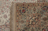 Isfahan Περσικό Χαλί 164x108 - Εικόνα 11