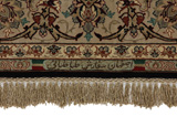 Isfahan Περσικό Χαλί 215x142 - Εικόνα 6