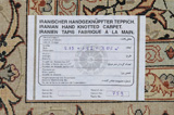 Isfahan Περσικό Χαλί 215x142 - Εικόνα 9
