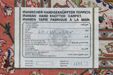 Tabriz Περσικό Χαλί 211x152 - Εικόνα 11