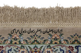 Isfahan Περσικό Χαλί 197x128 - Εικόνα 6