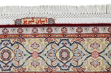 Tabriz Περσικό Χαλί 200x156 - Εικόνα 5