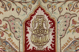 Tabriz Περσικό Χαλί 206x150 - Εικόνα 11