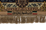 Isfahan Περσικό Χαλί 214x140 - Εικόνα 6