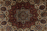 Qum Περσικό Χαλί 343x250 - Εικόνα 8