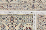 Nain6la Περσικό Χαλί 358x255 - Εικόνα 11